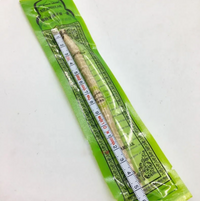 Thumbnail for Miswak Tooth Cleaning Stick