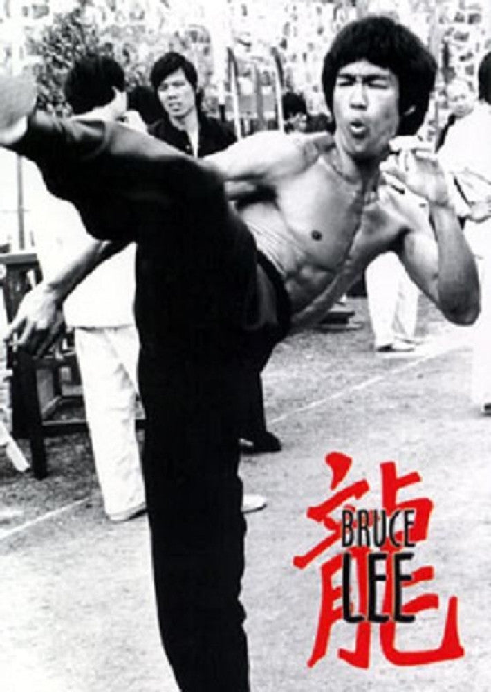 Bruce Lee Poster - TshirtNow.net