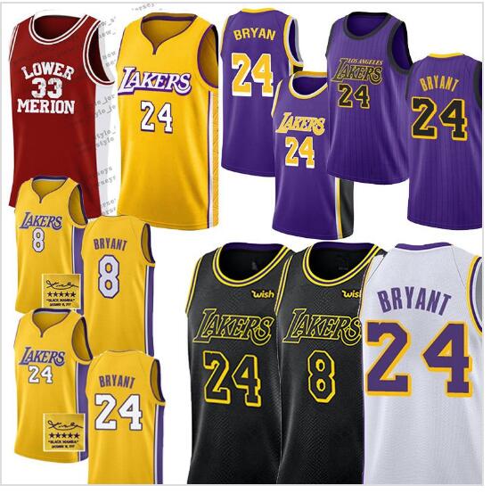 Limited edition Kobe Bryant Commemorative Basketball jerseys