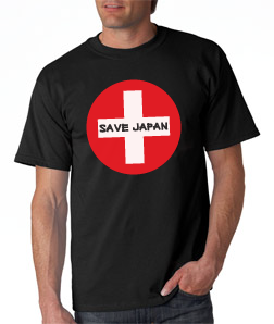 Save Japan Tsunami Relief Tshirt:Black With Red - TshirtNow.net