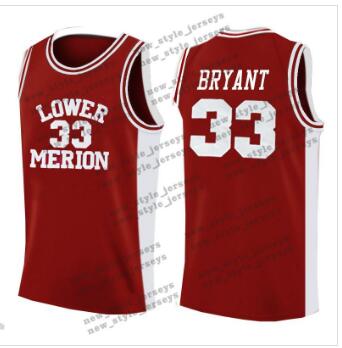 Limited edition Kobe Bryant Commemorative Basketball jerseys